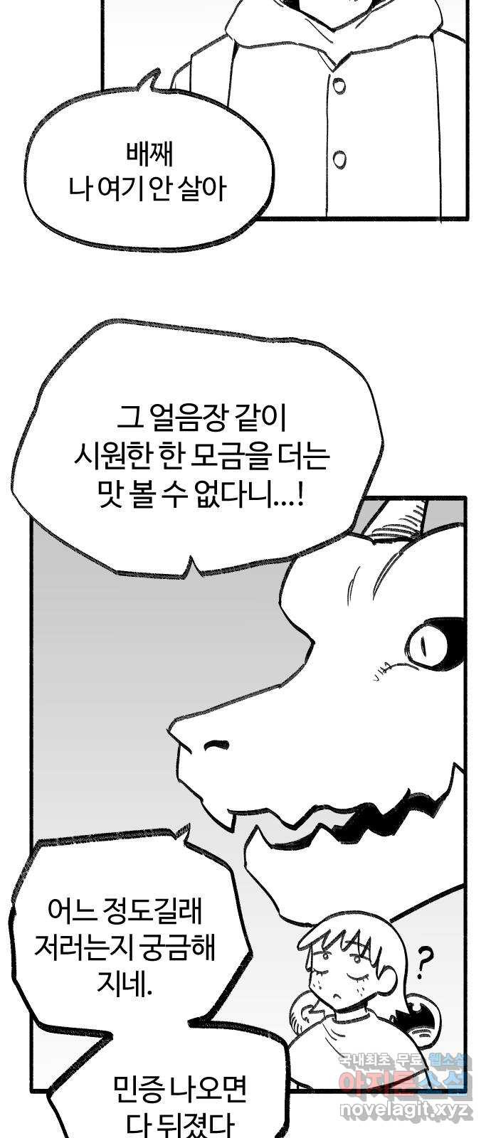 1663090508493yeo15zi8h9p.jpeg