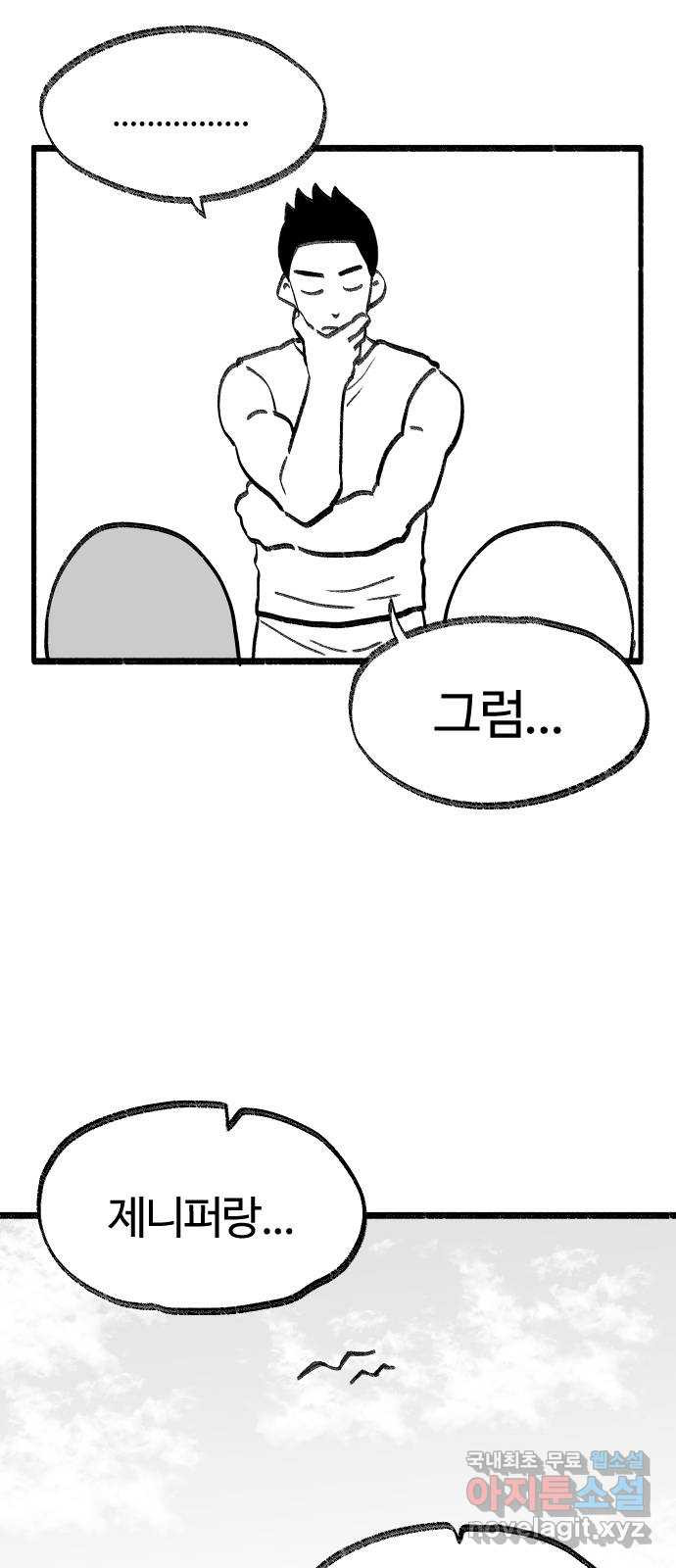 1663090514674iwps8lcv3ln.jpeg