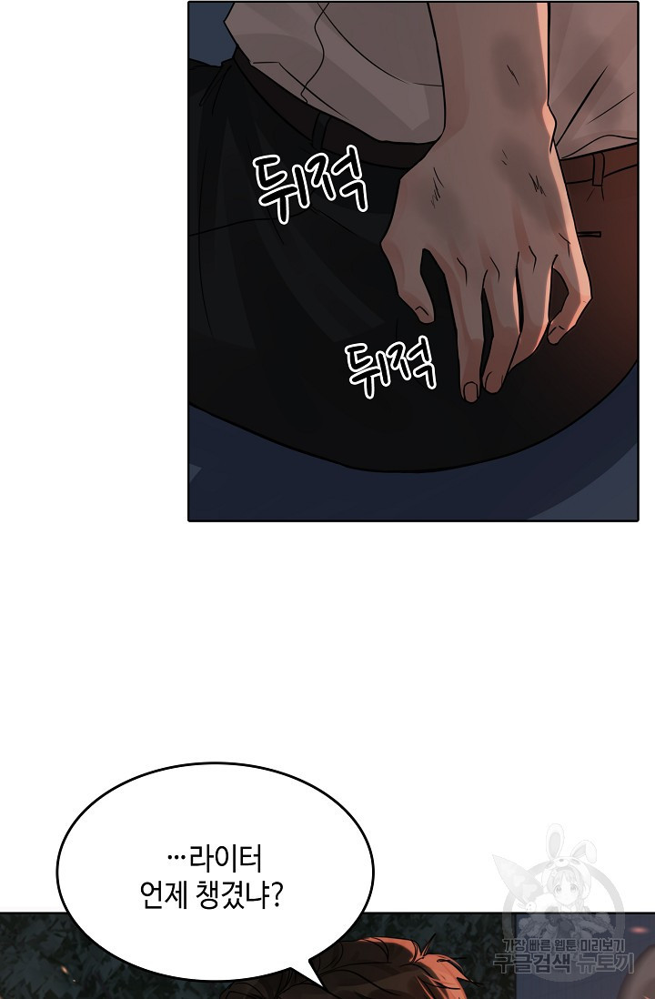1663091401029l9pb9u1hg0e.jpeg