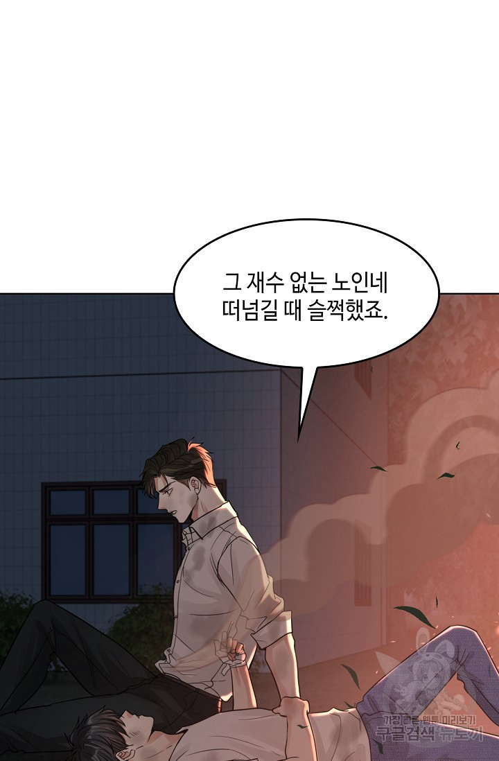 1663091401334i2rbldg2iu.jpeg