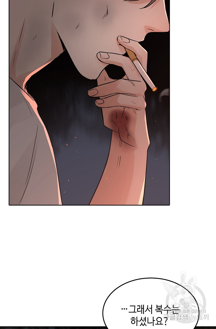 1663091406839ltrfvckhq1.jpeg