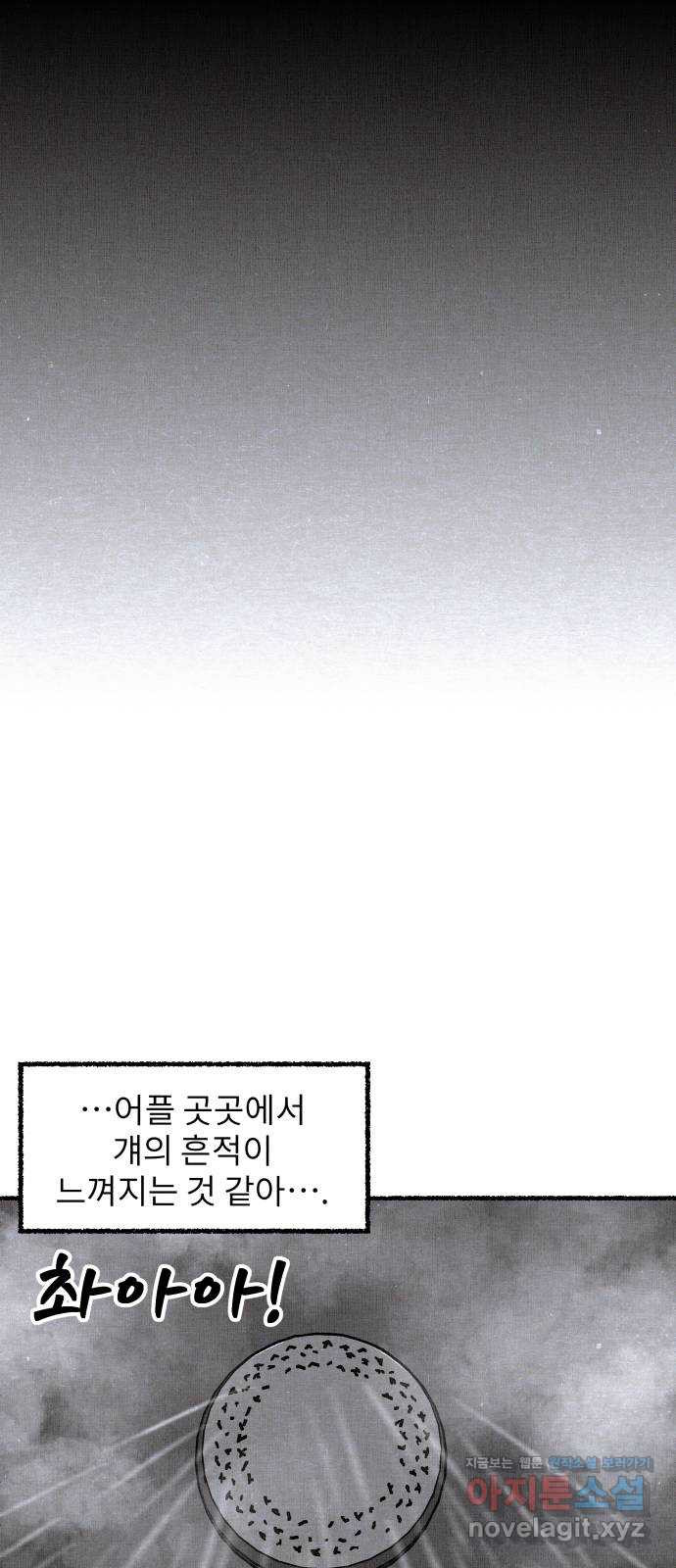 1663090496142paxlcpp7xkh.jpeg