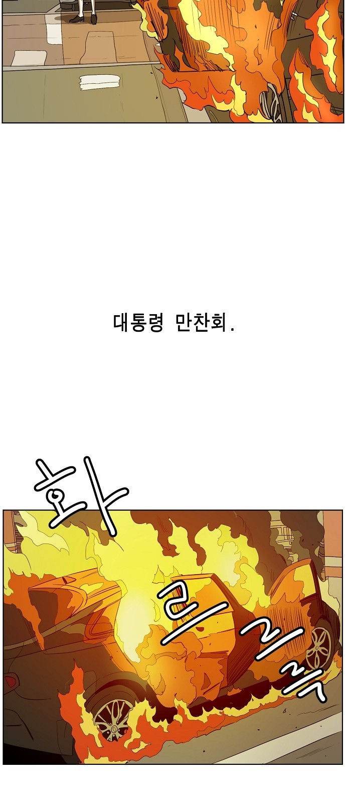 16630904657423lhq86a6yqh.jpeg