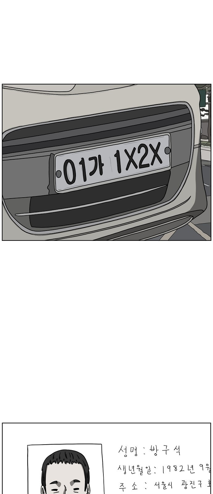 1663090472710mqosxq0di9.jpeg