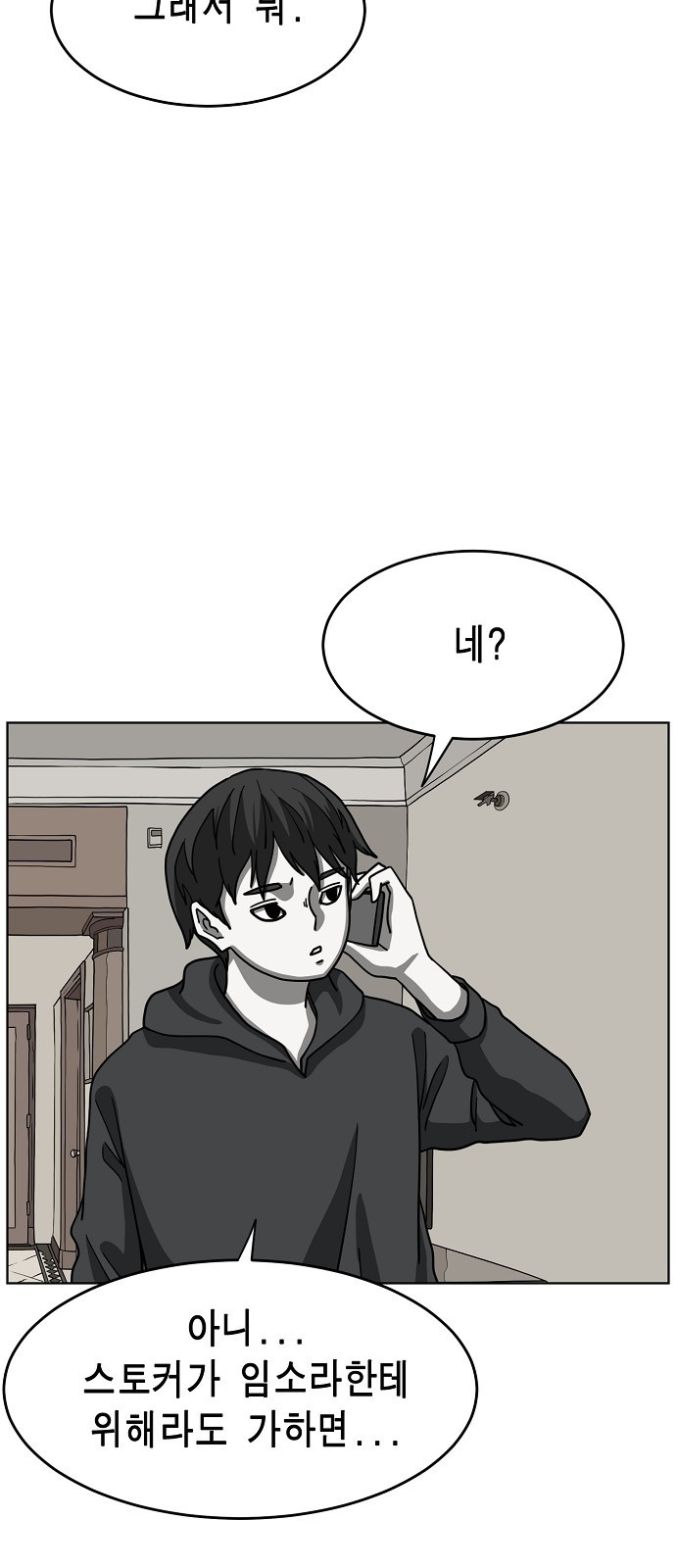 1663090473013vvjdp6nmma.jpeg