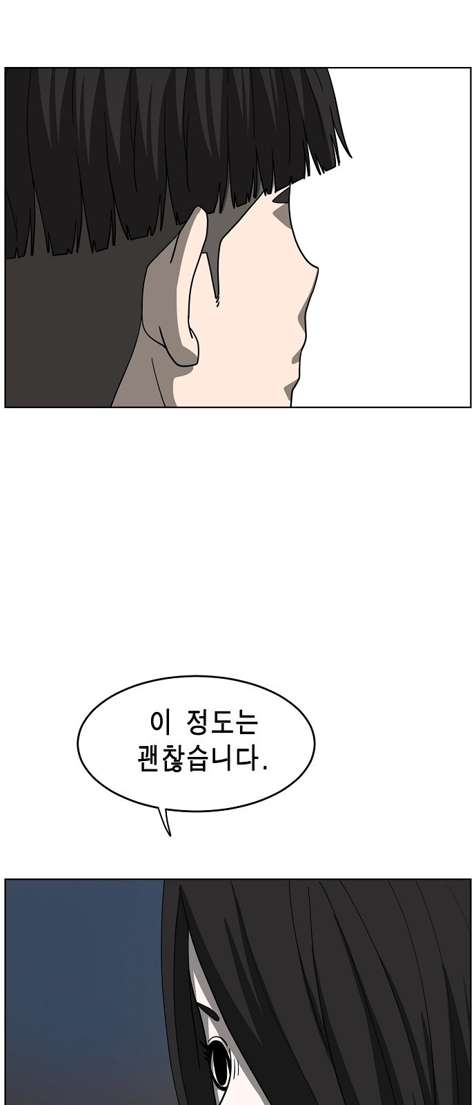 1663090489901aqtik1lr2op.jpeg