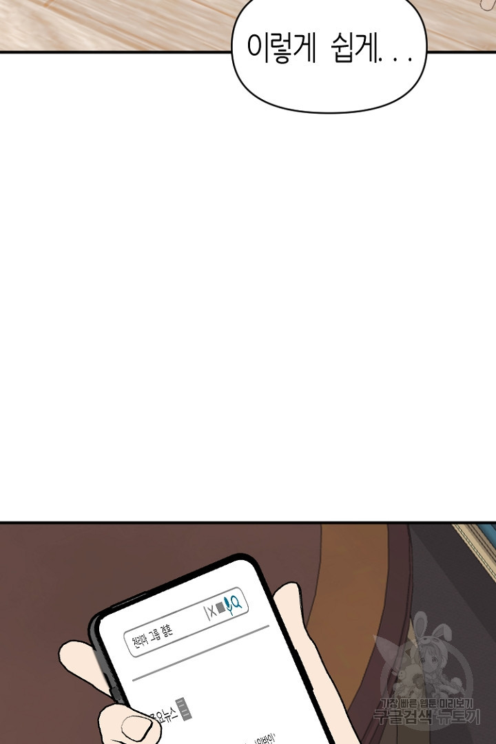1663186965890a1695g5qkze.jpeg