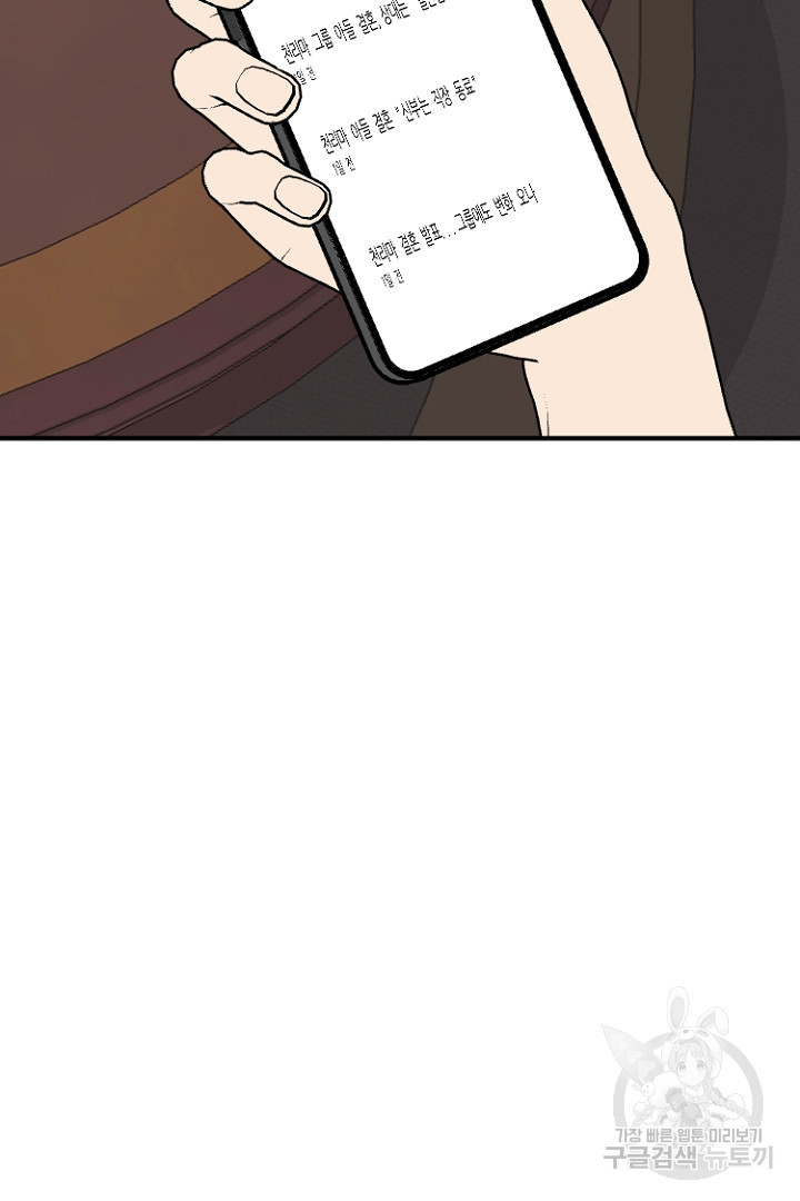 16631869660474gfbqjxrlrt.jpeg