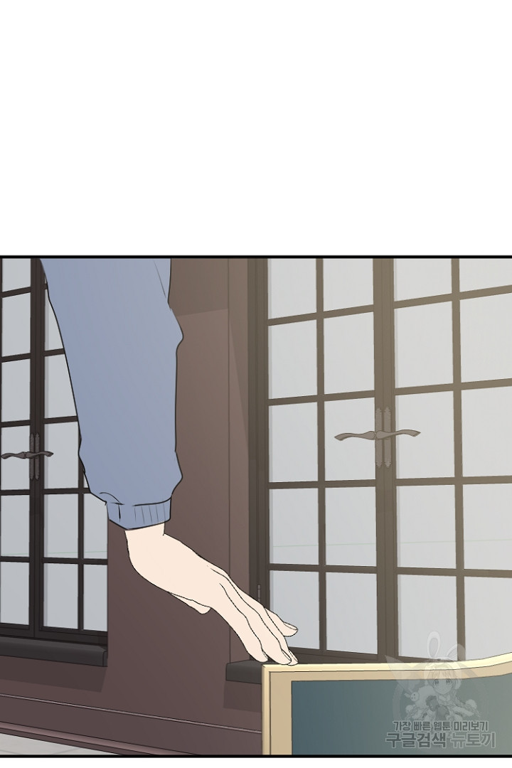 1663186966812324ao2t38se.jpeg