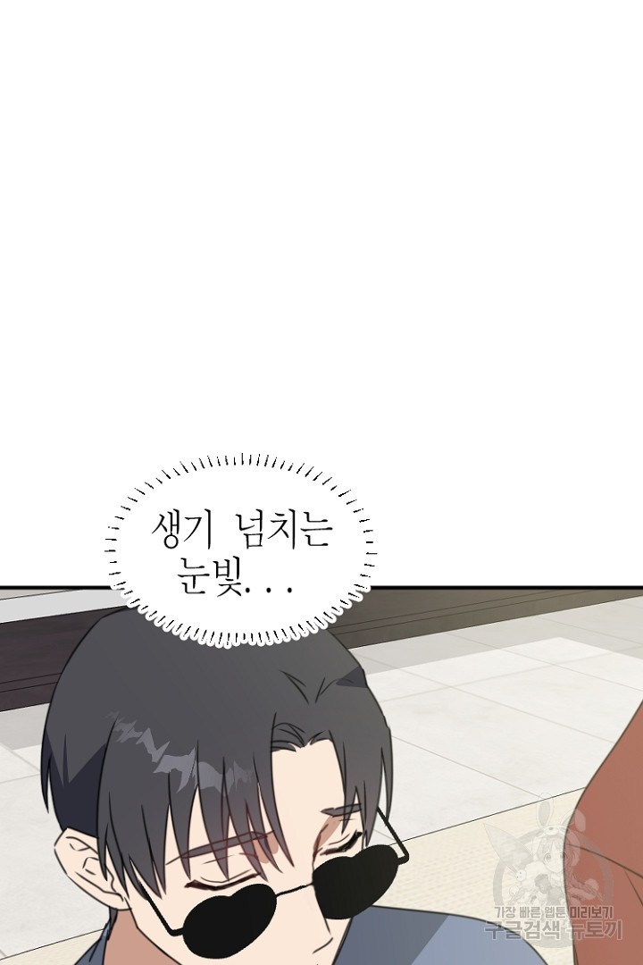 16631869698599kbtzjvllf9.jpeg