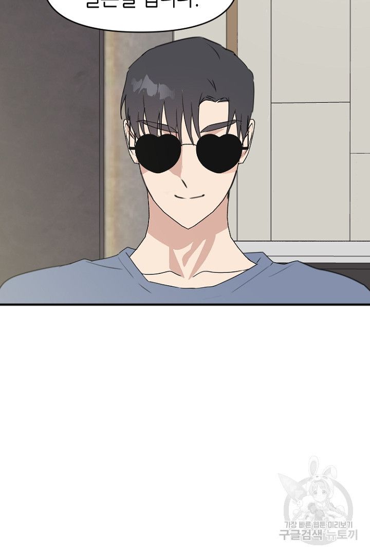 16631869701673gq8xhqbeit.jpeg