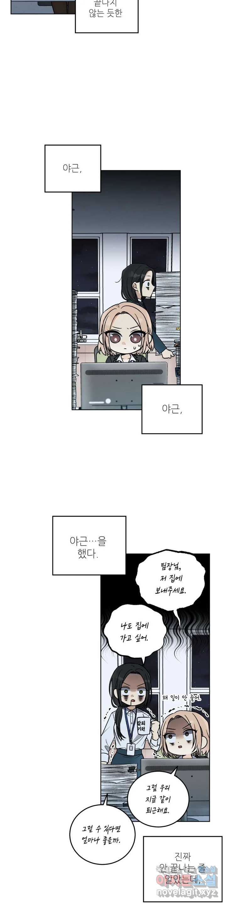 1663187071740p4zfmipb61a.jpeg