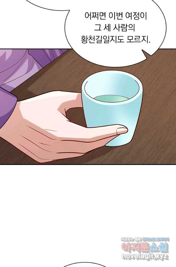 1663189122774kp7cvogrie.jpeg