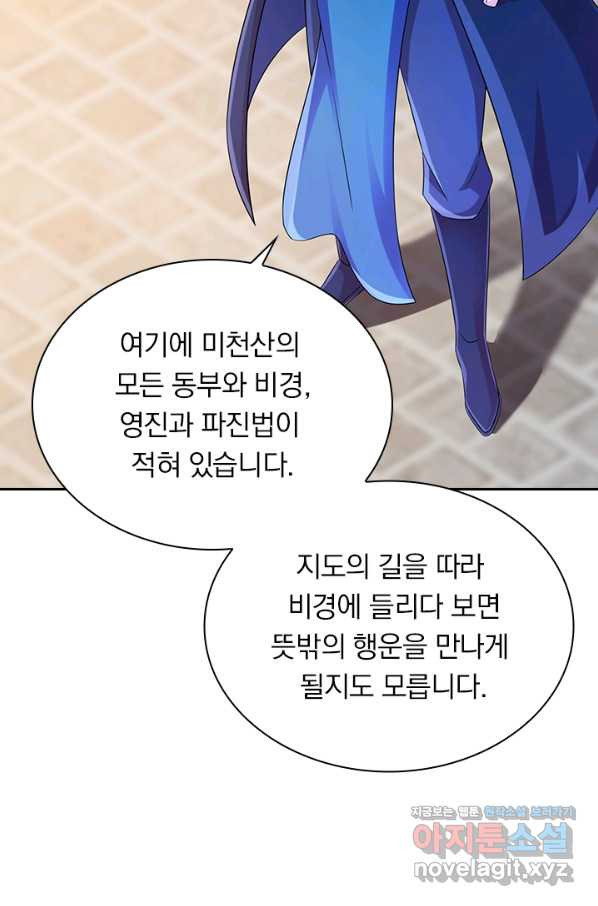 16631891297593yhvy037ufa.jpeg