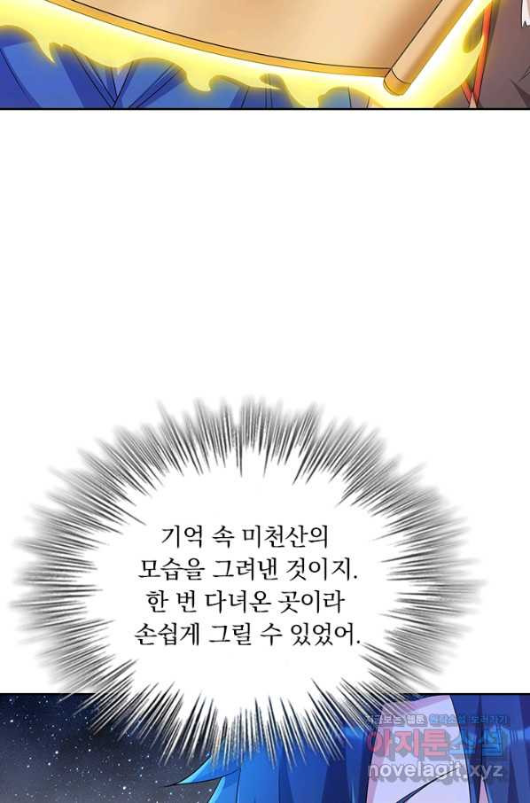 166318913009318t2mvo759c.jpeg