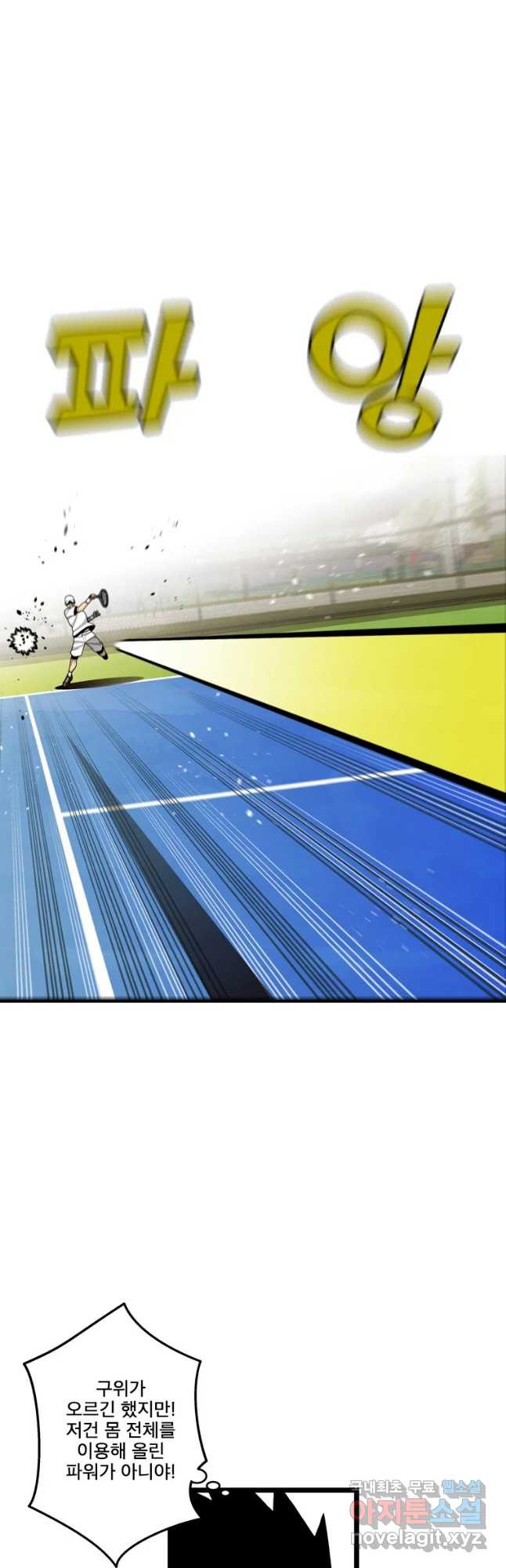 1663187230690fntv3zzchoo.jpeg