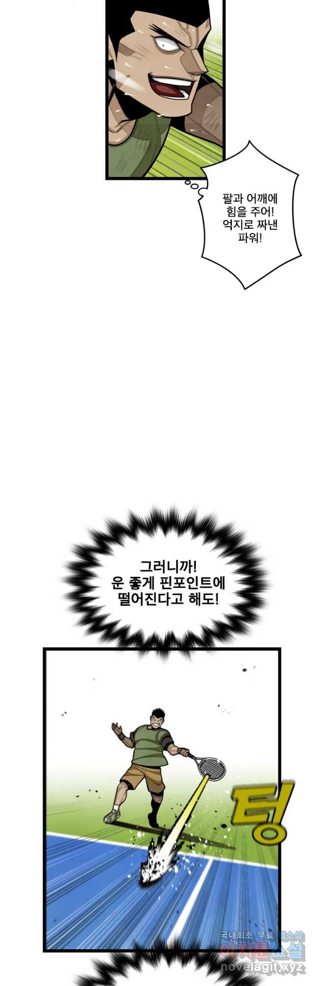 16631872308446q2wnbrrn8l.jpeg