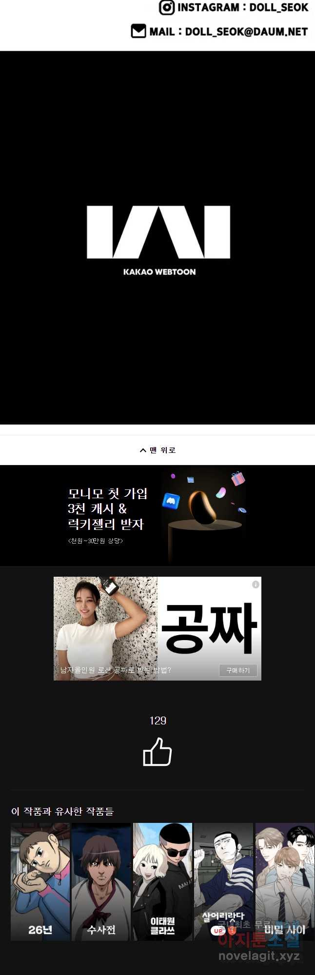 16631872351430sf3otck2wn.jpeg