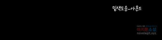 16631885645295uqa0u7ok5n.jpeg