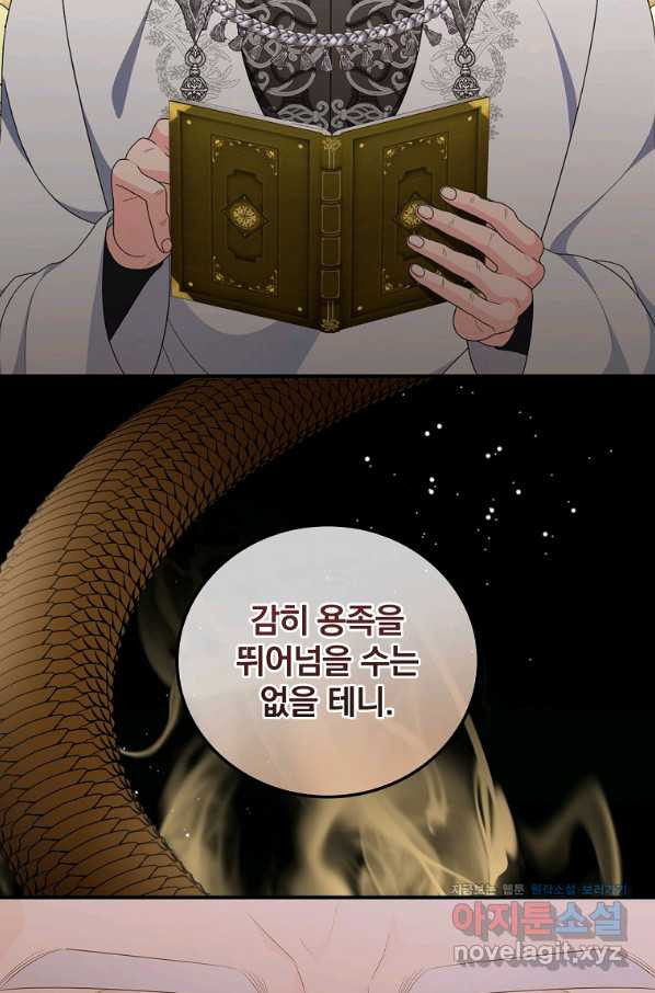 16631873997697dtyho8t90d.jpeg