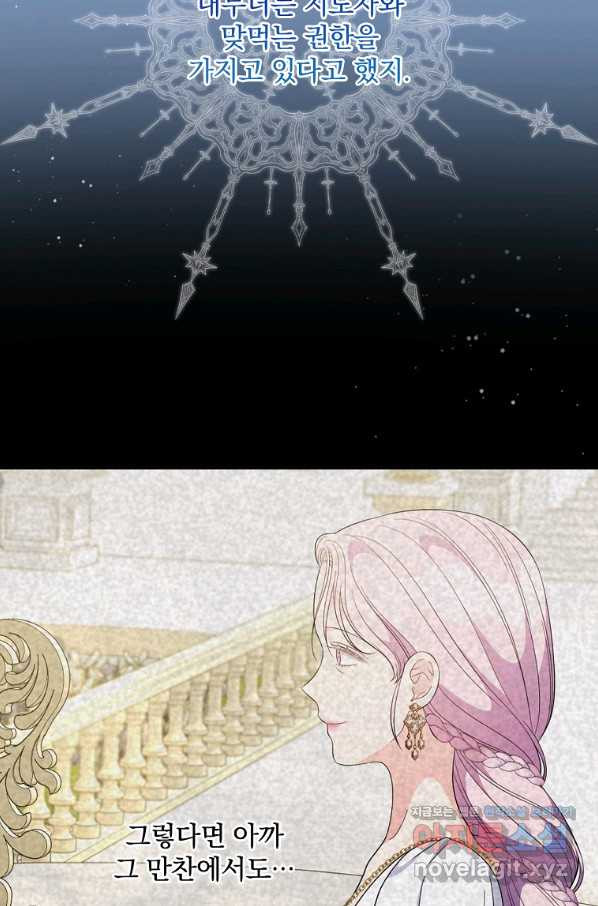 1663187405487dv9rhakif3.jpeg