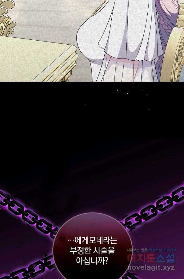 1663187405645w0vb0mwrcmo.jpeg