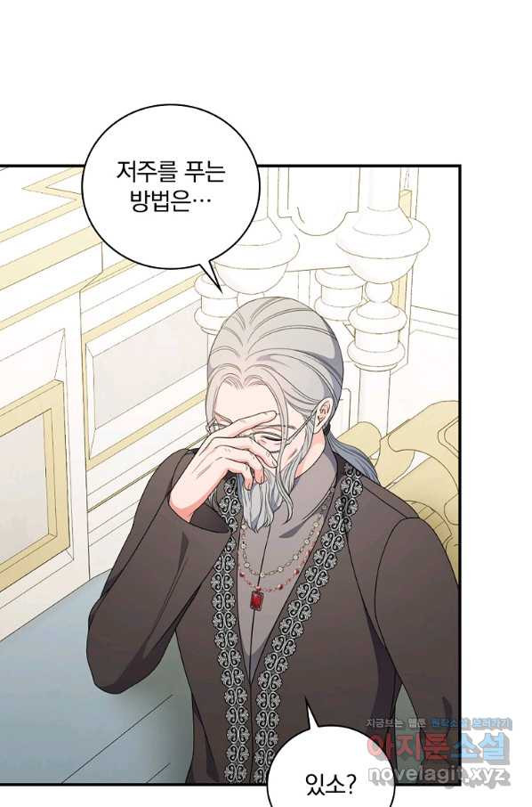 1663187410711sazt6kfkae9.jpeg