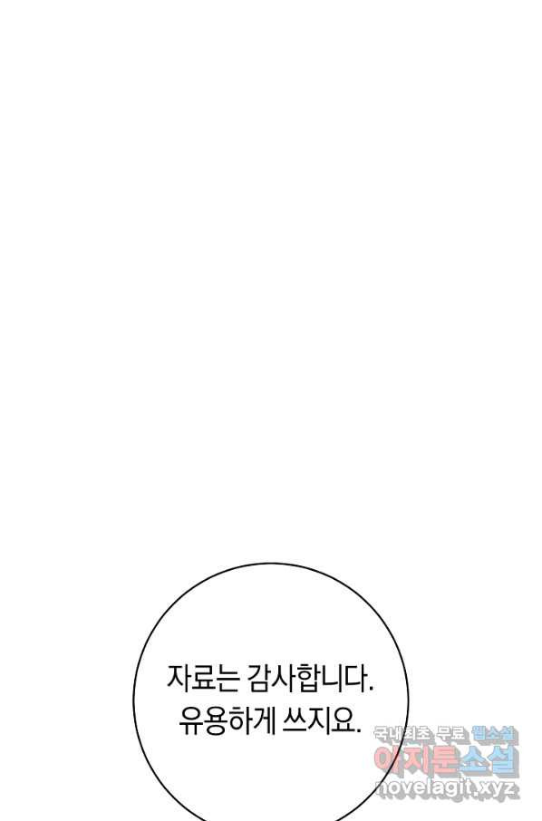 16631874947706rw36rsygmv.jpeg