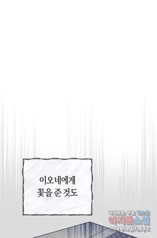 1663187498676h51touchh3q.jpeg