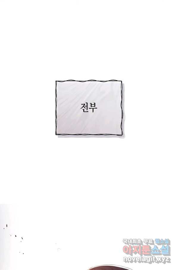 1663187499472zh1tw315ida.jpeg