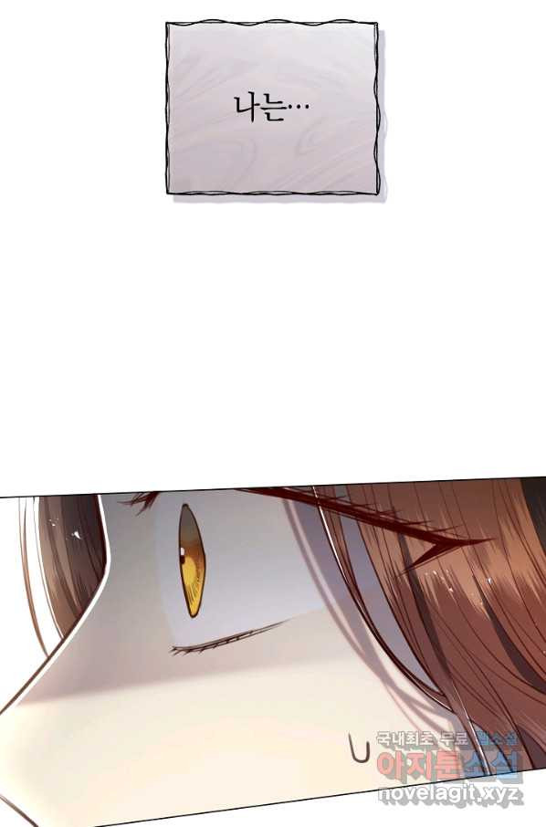 1663187499941c9zsnsxujc.jpeg