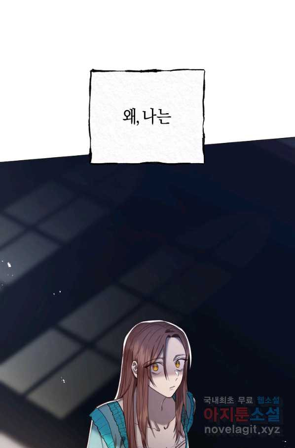 1663187508668ffd6anssou8.jpeg