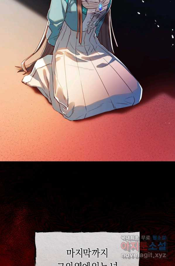 1663187508824giztom8x1o.jpeg