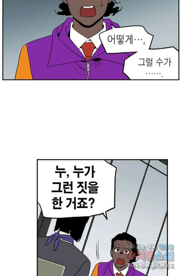 1663185565257r86cklsuptn.jpeg
