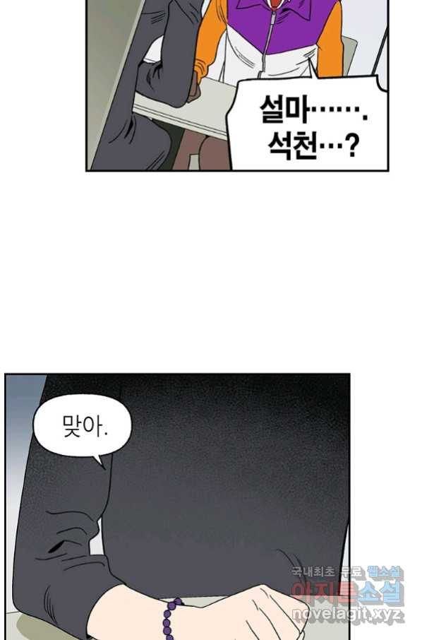1663185565437gquvic7795g.jpeg