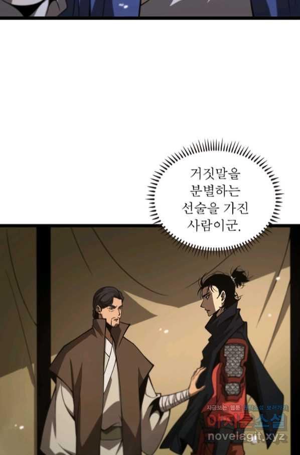1663189051130klg7apm4tk.jpeg