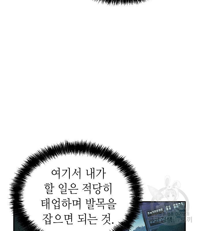 1663189431570uydat38izme.jpeg