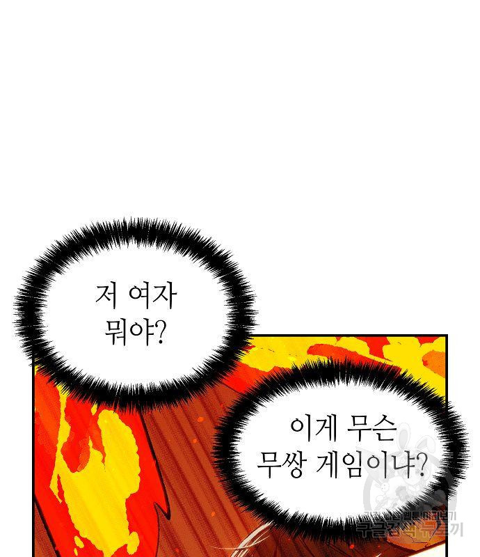 1663189432790eaq11gn02db.jpeg