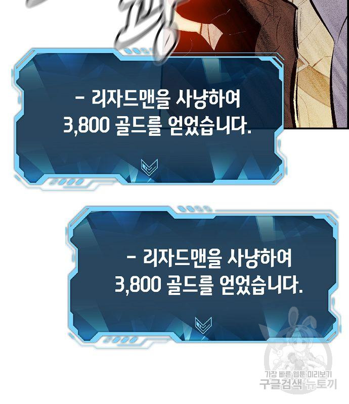 16631894470226y6mygrkzf6.jpeg