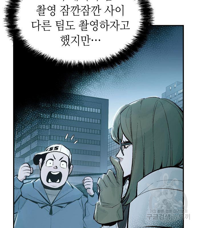 1663189452361g4kr81908jp.jpeg
