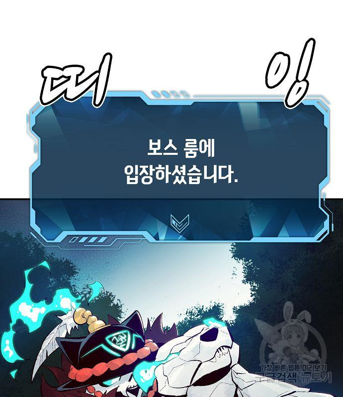 166318945542078lw1nmrfco.jpeg