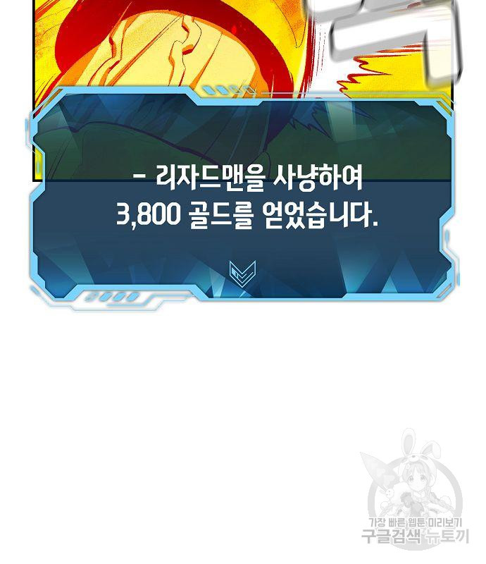 16631894612142lnjgo19eot.jpeg