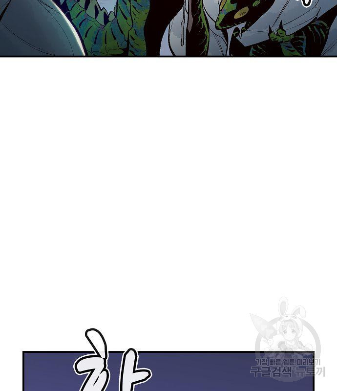 16631894615190xzt9tkas5y.jpeg