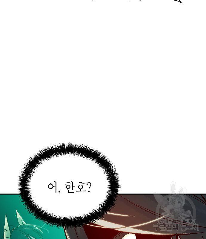 1663189463512ekw3tyr9s2b.jpeg