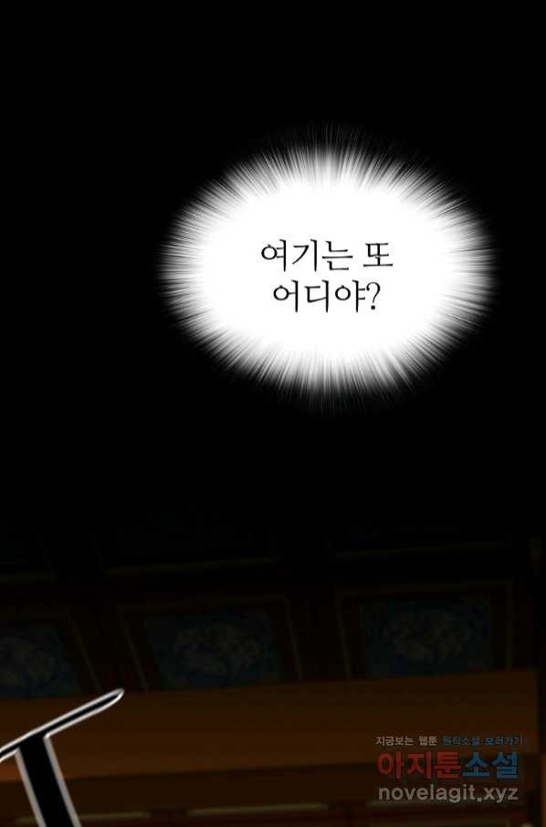1663185966165mehx5ba7nlp.jpeg