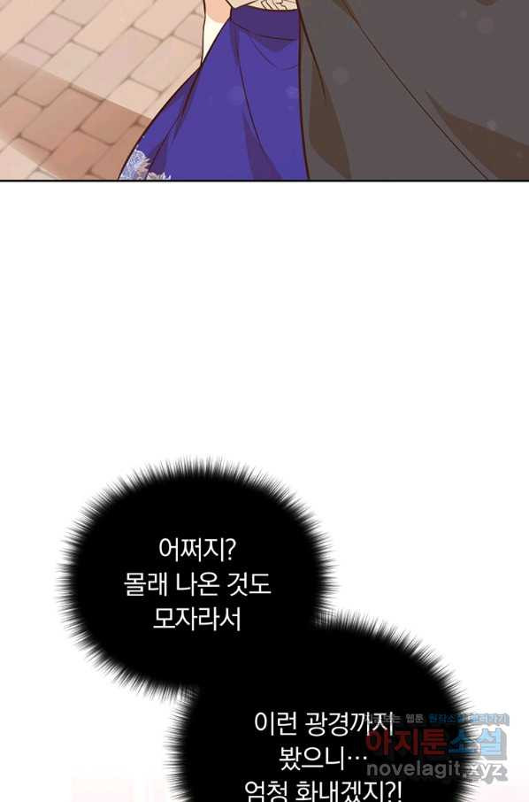 1663187290242f53gyclukp8.jpeg
