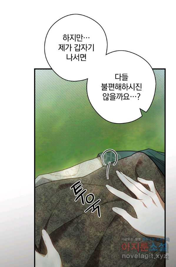 1663185920114h7rm70cnskl.jpeg
