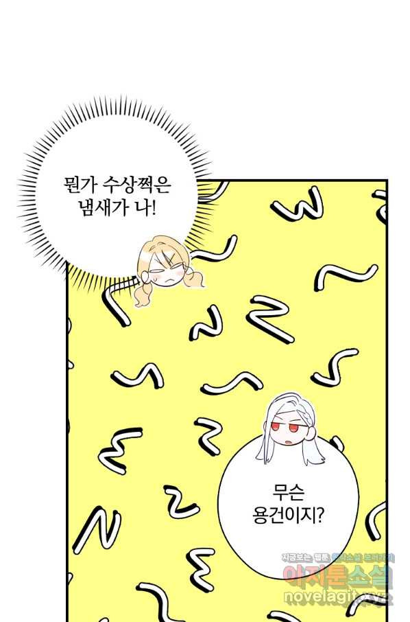 1663185929612yu109s3pk8p.jpeg