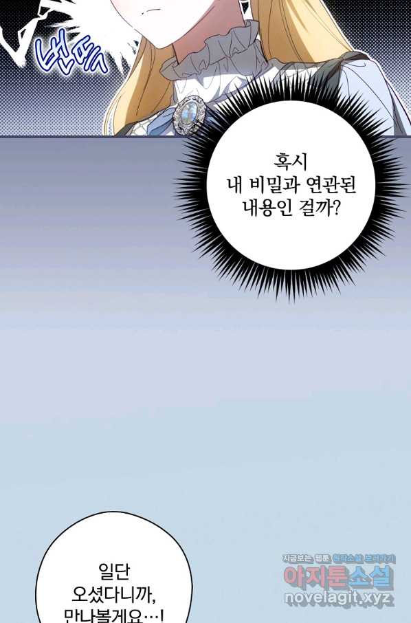 1663185929920kwbc1giequo.jpeg