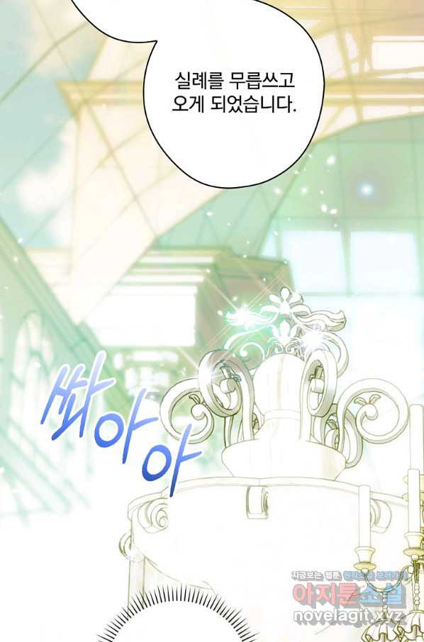 16631859317605efglijnkwr.jpeg